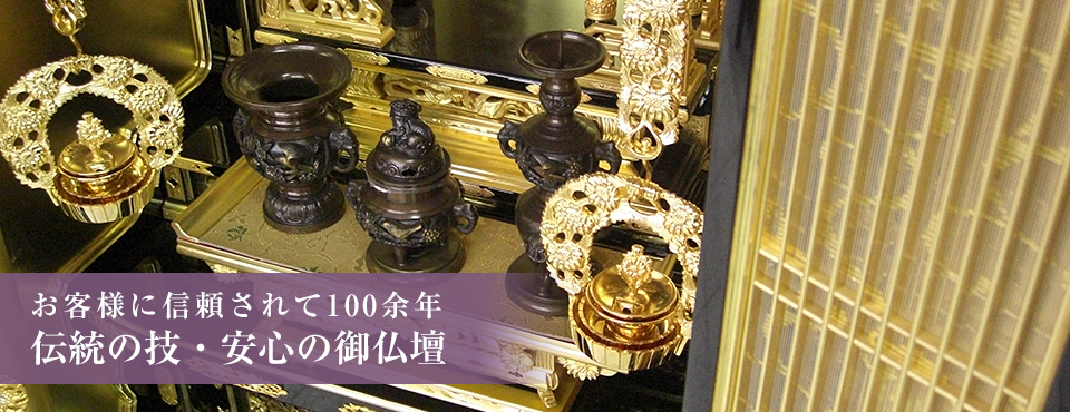 善古堂】某有名オークション買入 時代物 特殊白材 双龍戯珠紋